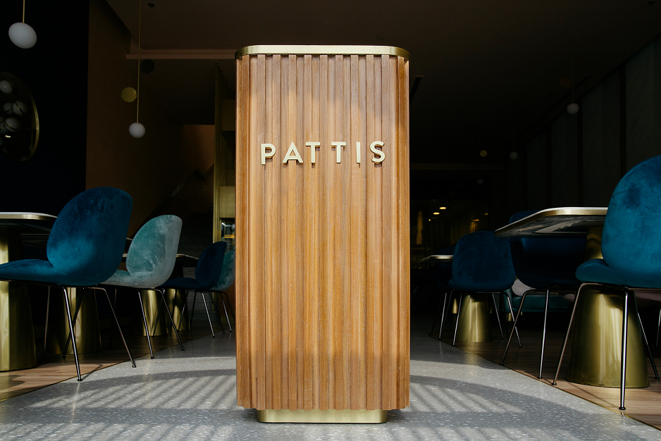 Ouvrir la page projet